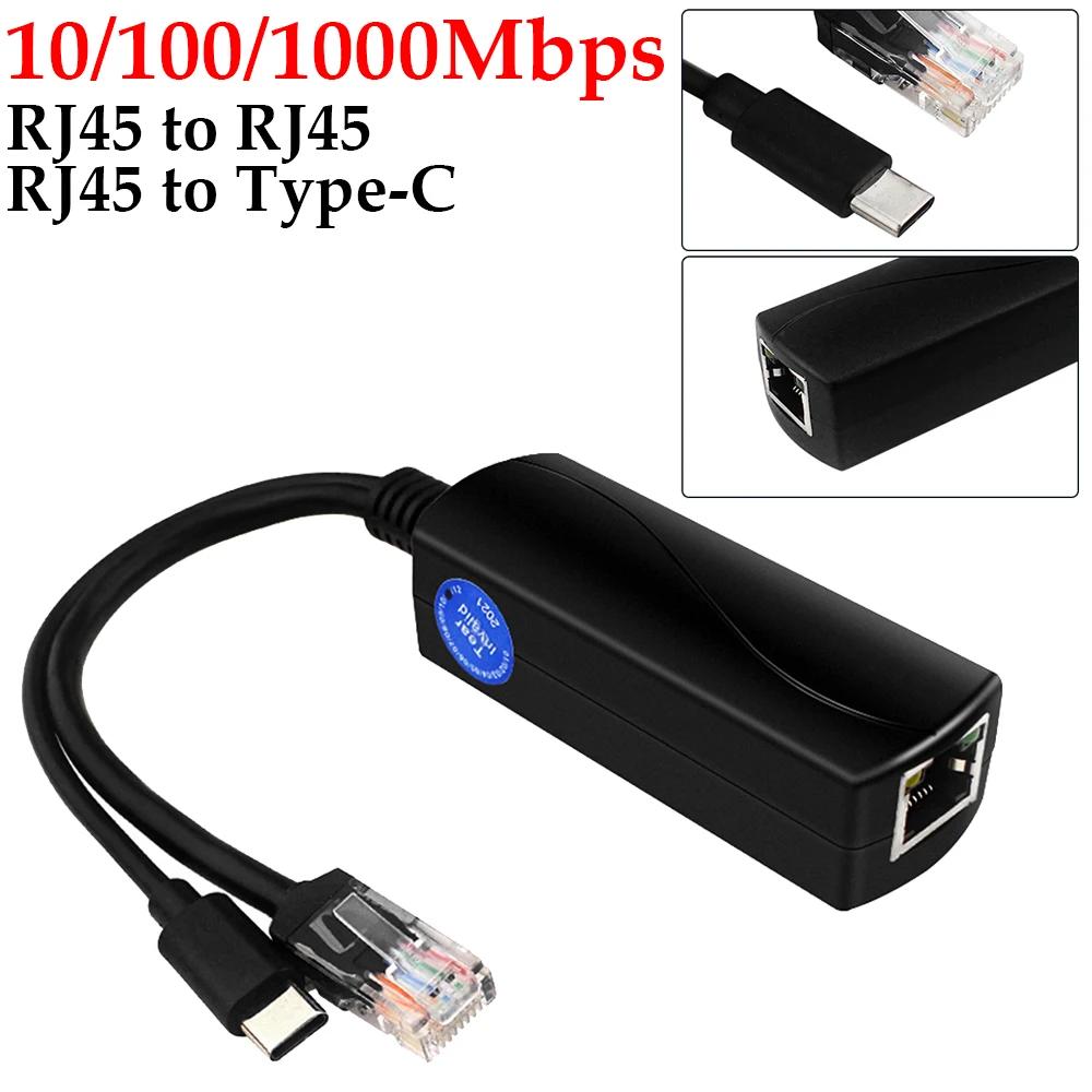 PoE й ũ USB , 48V-5V 4A, IEEE802.3af/at ȣȯ PoE й, USB C Ÿ 5V  10, 100, 1000Mbps